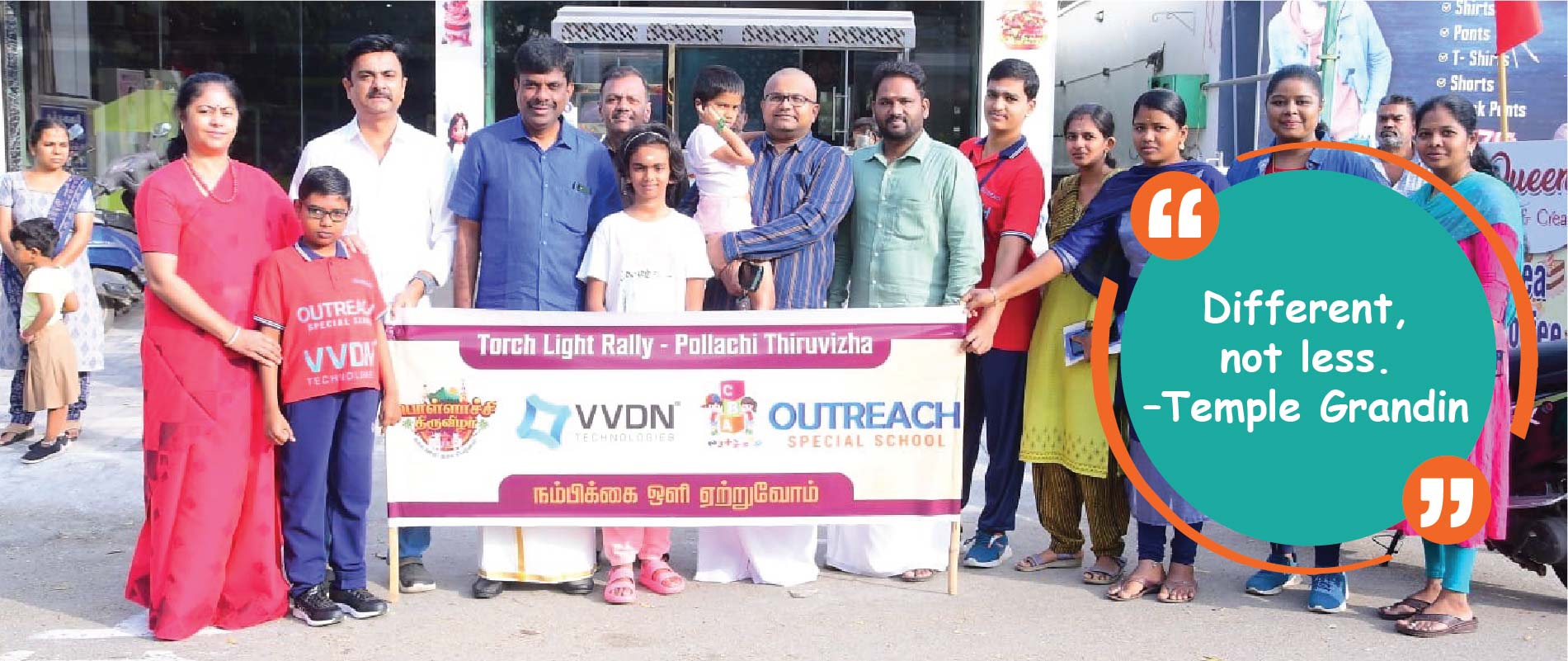 Outreach Remedial Center, Pollachi, Coimbatore, Tamilnadu
